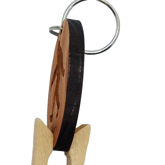 Valmorel Keychain Wood Keyring France Souvenir Travel Gift Mountains Skiing Skier Ski Resort Climbing Biking Hiking Alps Key Tag Bag